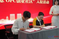 <b>望社区凸起使用导向、市场导向和财产导向</b>