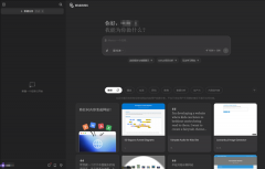 <b>anus可以或许思虑之后挪用良多东西去施行具体的</b>