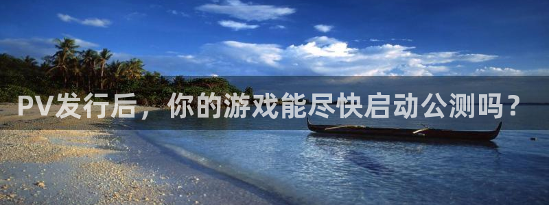 db电竞的寓意