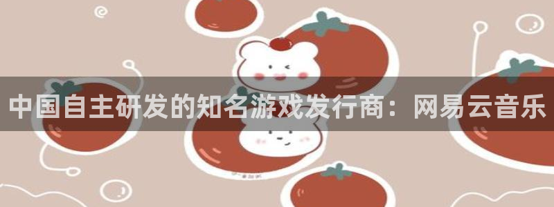陕西db电竞子文化创意有限公司1