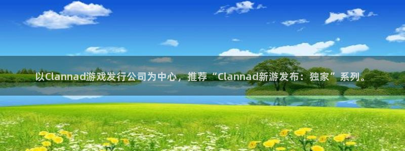 lvncesdb电竞衣服价格