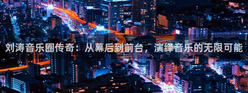陕西db电竞子文化创意是干什么的