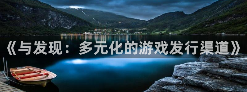 db电竞子怎么来的