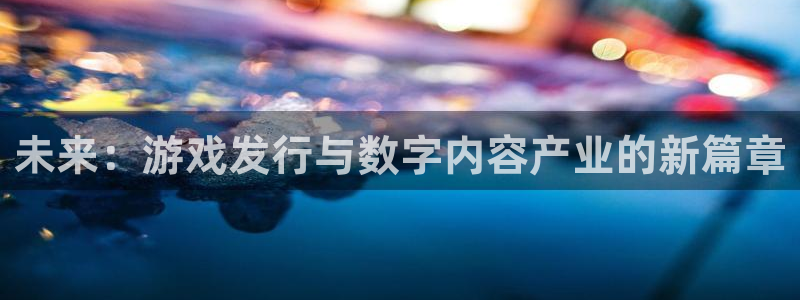 lvncesdb电竞衣服