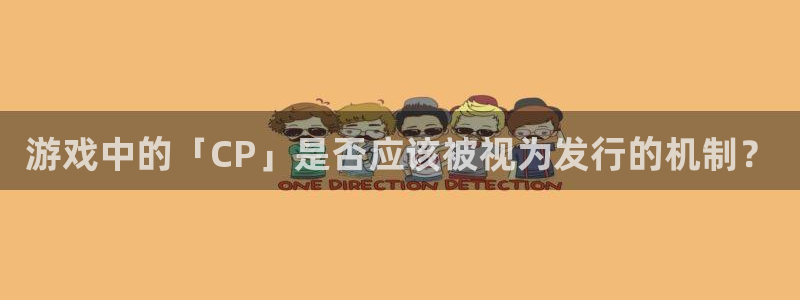 db电竞官网解绑银行卡