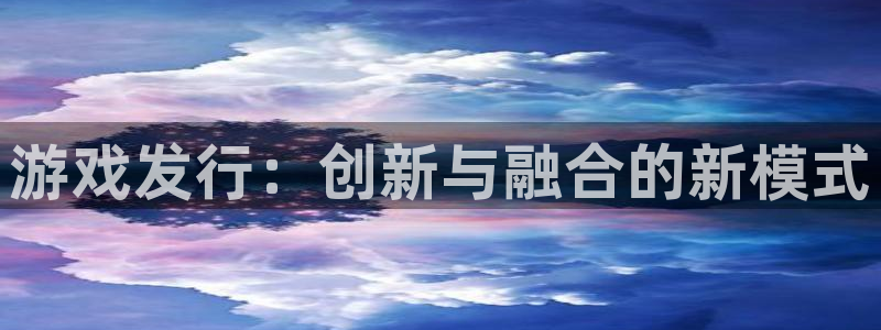 db电竞官网注册平台登录